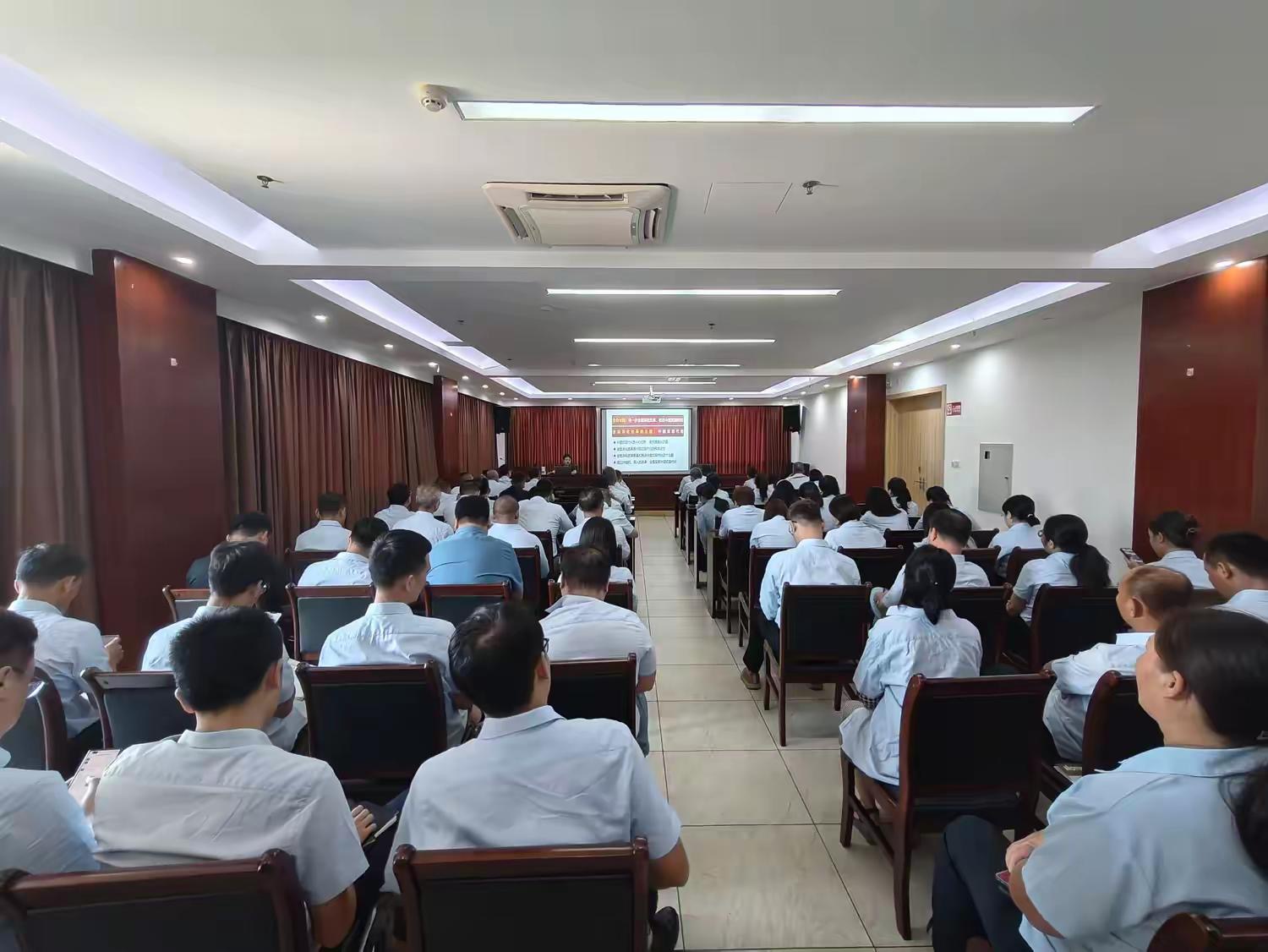 市環發公司開展學習貫徹黨的二十屆三中全會精神宣講